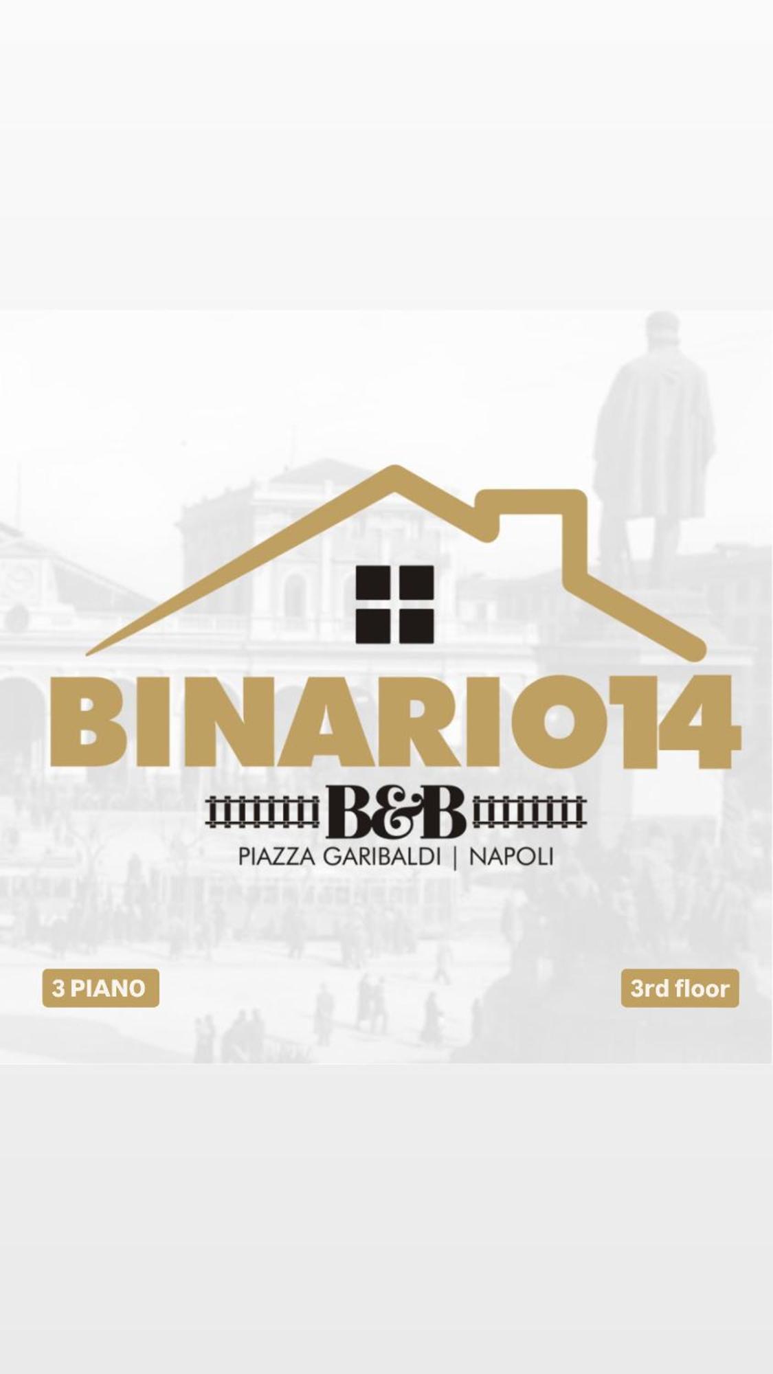 Binario 14 Piazza Garibaldi Acomodação com café da manhã Nápoles Exterior foto